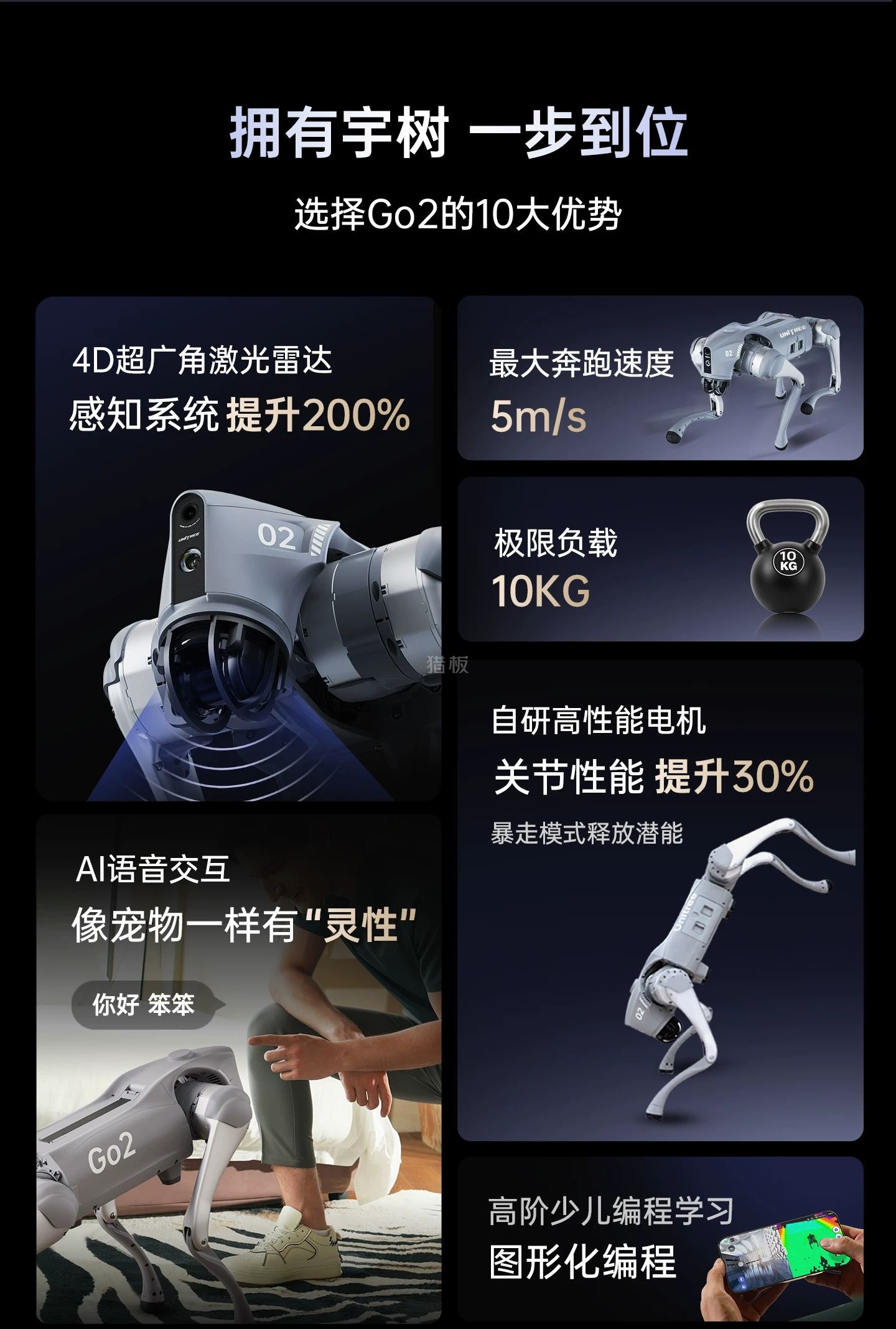0c1901a1-5423-4826-8dcb-41cab929cca6.jpg