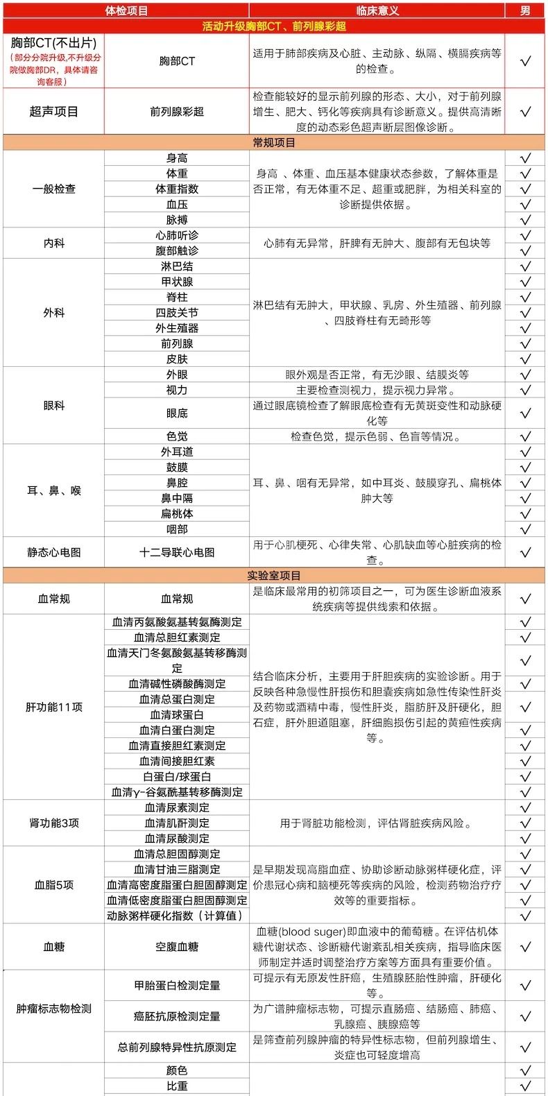 23a99c51-11cd-41b0-878d-8625bf9f013e.jpg