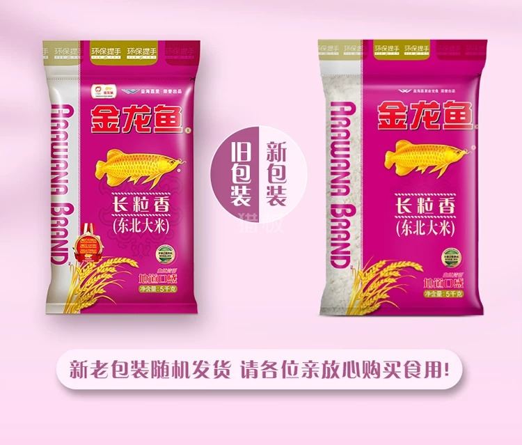 318acd40-c911-4905-ab63-8a352b5a68cc.jpg