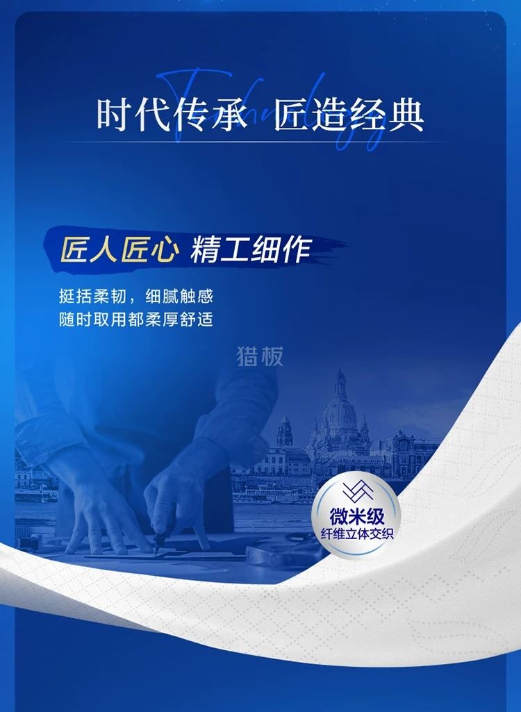 3b9099fc-b113-42c5-9837-f41ed0d4ee1d.jpg