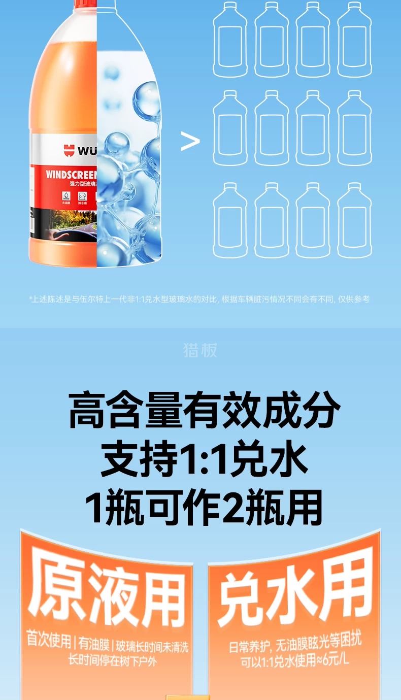575ae827-e73a-44a1-8ee5-07cf699987bb.jpg