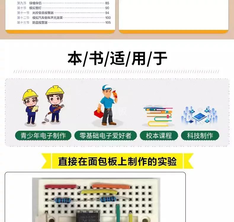 5be2cf52-f155-417e-95f7-a881b708299c.jpg