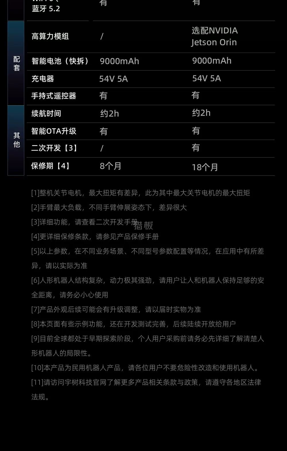 61ac1d39-fcfb-41c6-b6d1-b6ac92ec3c60.jpg