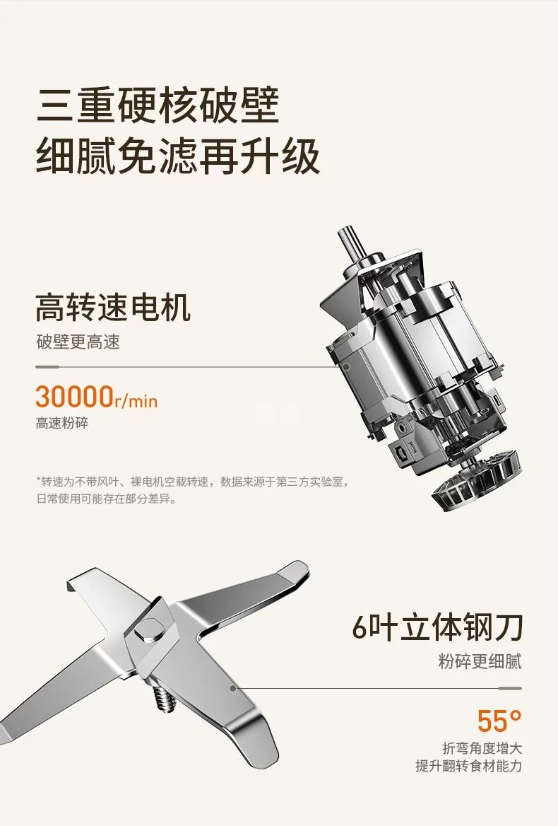 6bb4fd4f-aa71-41e3-b5fc-bd4c082e8a1a.jpg