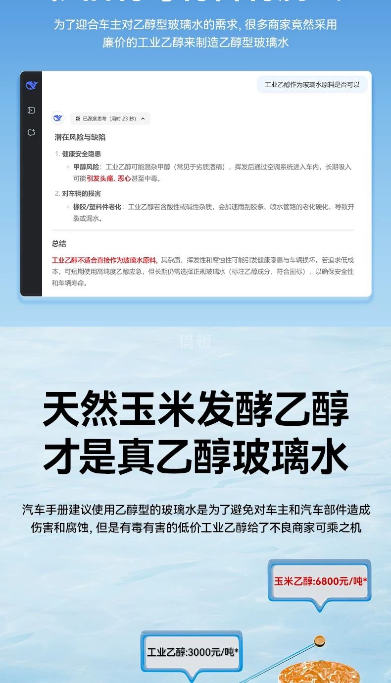 849af914-8188-4e85-b7db-ebda646a7809.jpg