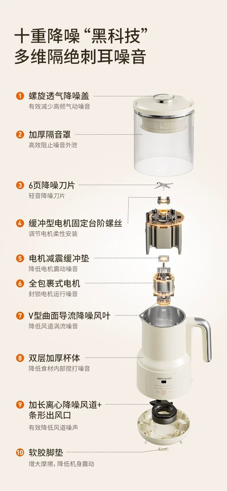 9bc0d760-8991-461f-8eec-4c7eb908e19c.jpg