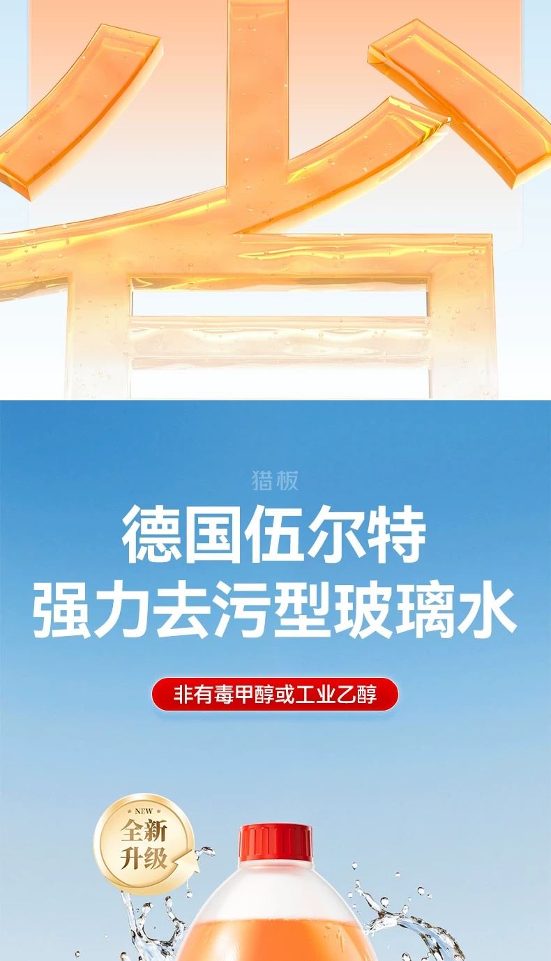 9c3b9ca9-e39e-43cb-ba8a-e248d8e05862.jpg