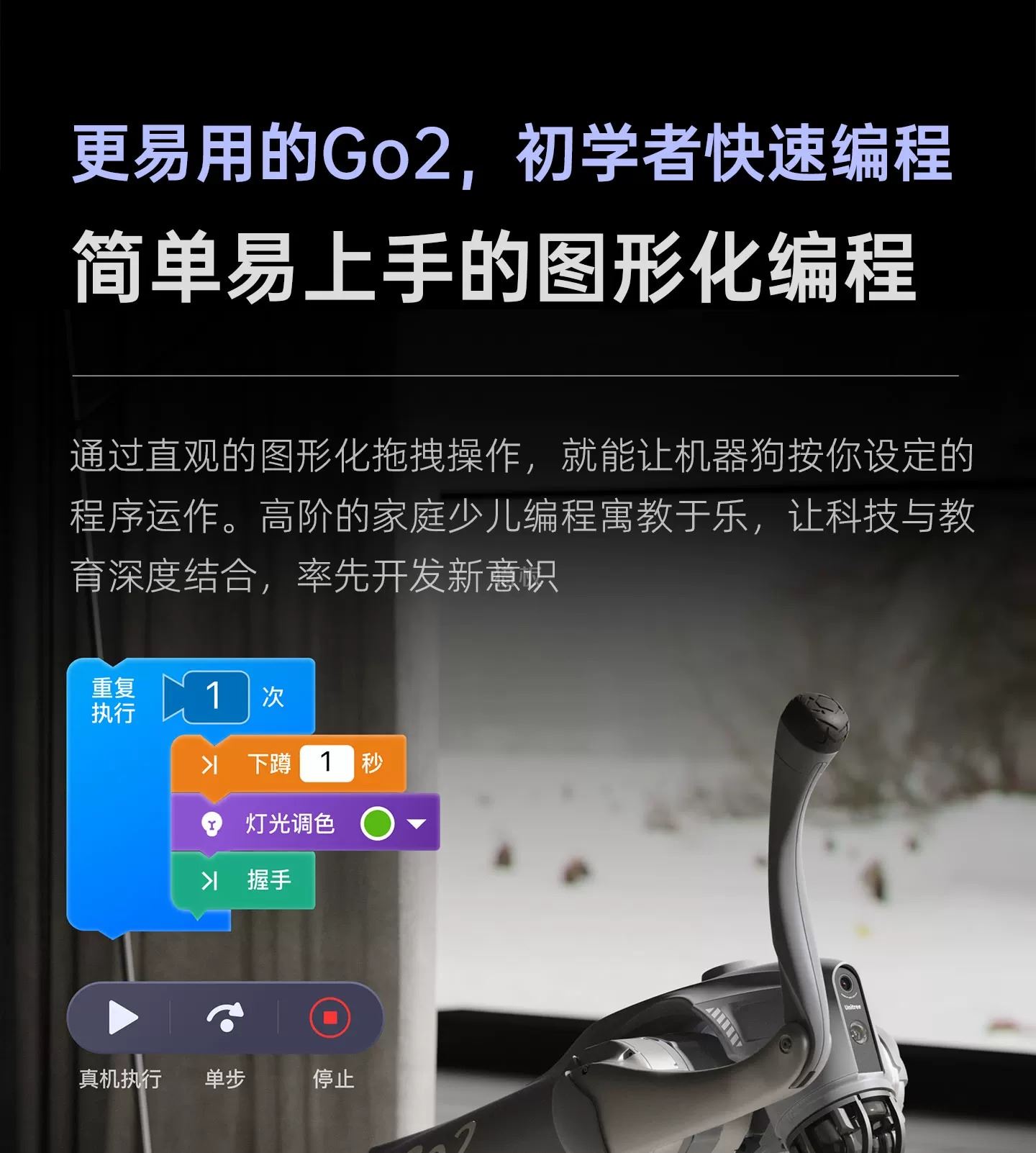 a3d074a8-61a0-48ea-8256-2016ce851b99.jpg