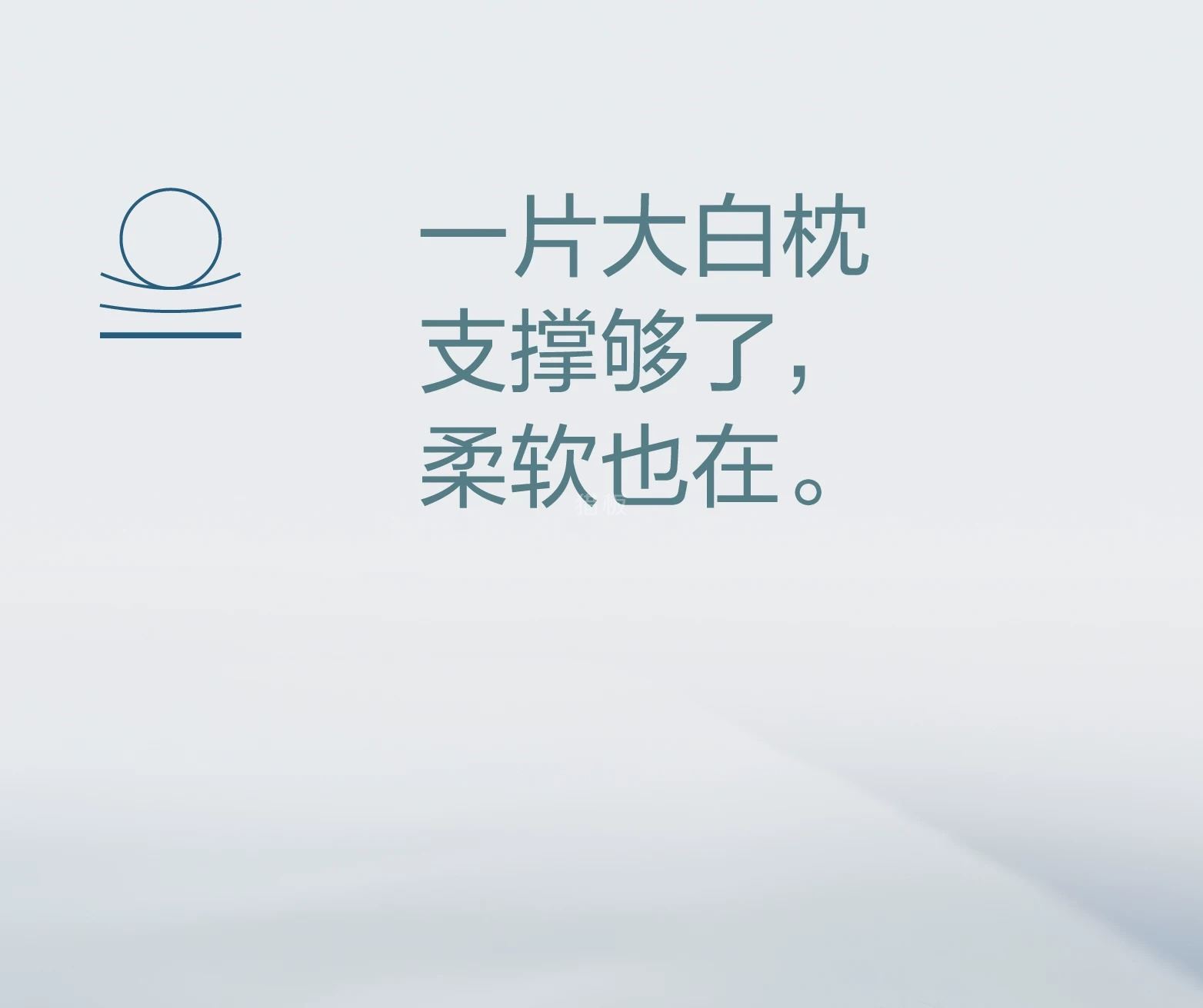 c76aebd4-e5b6-4651-b992-836d737361ee.jpg