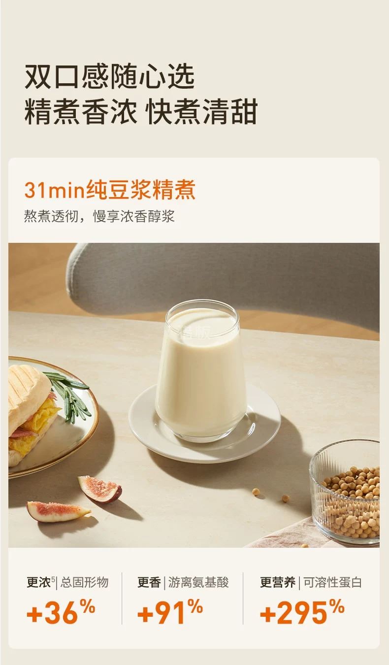 cbc272fd-6313-4e2d-ac76-360279316dcd.jpg