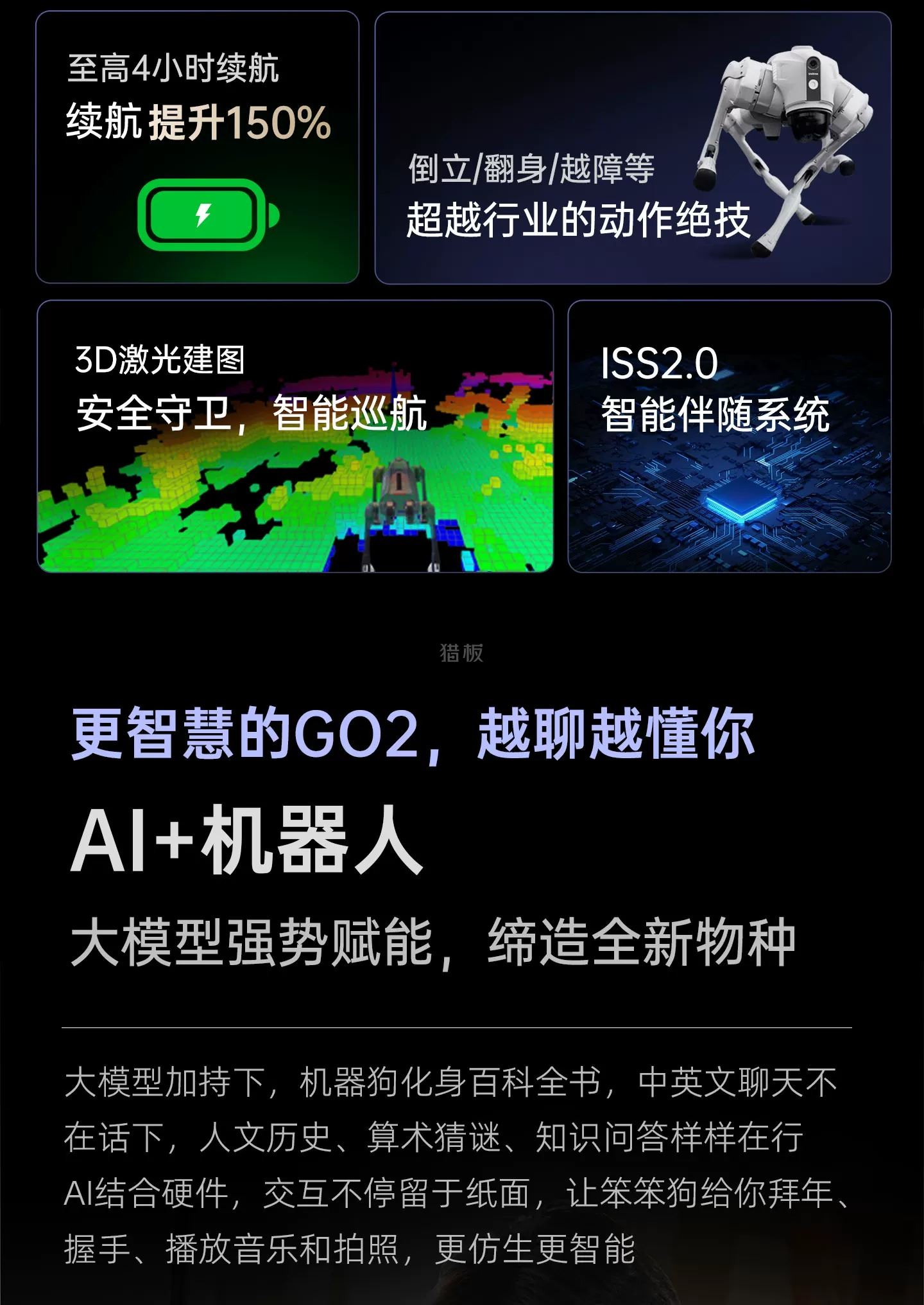 ed6baedd-3186-4c75-9191-cce24ab4f6d9.jpg
